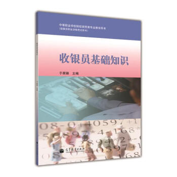 �е��I(y��)�W(xu��)Уؔ��(j��ng)���Q(m��o)��I(y��)�̌W(xu��)�Õ������y�T���A(ch��)֪�R