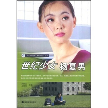 ���o(j��)��Ů ������