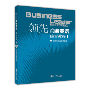 �I(l��ng)���̄�(w��)Ӣ�Z(y��)��(zhu��n)�I(y��)ϵ�н̲ģ��I(l��ng)���̄�(w��)Ӣ�Z(y��)�C�Ͻ̳̣�1��