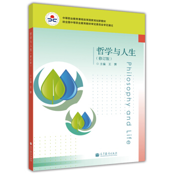 �܌W(xu��)�c��������ӆ�棩