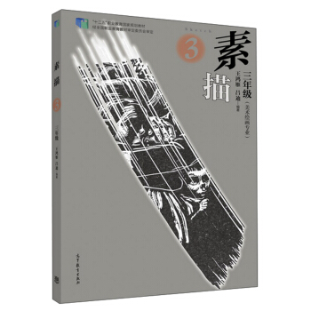 ���裨���꼉 ���g�L�����I(y��)��