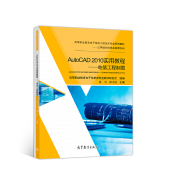 AutoCAD 2010��(sh��)�ý̳̣���Ź����ƈD