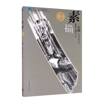 ���裨���꼉(j��)���g(sh��)�L�����I(y��)��/��ʮ���塱�I(y��)��������Ҏ(gu��)���̲�