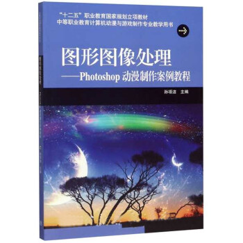 �D�ΈD��̎����Photoshop�������������̳�