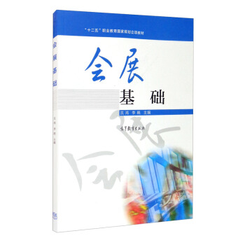 ��չ���A(ch��)��ʮ�����I(y��)��������Ҏ(gu��)����헽̲ģ�