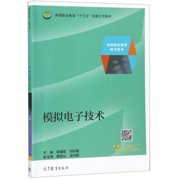 ģ�M��Ӽ��g(sh��)/�ߵ��I(y��)�����̌W(xu��)�Õ����ߵ��I(y��)������ʮ���塱��(chu��ng)��ʾ���̲�