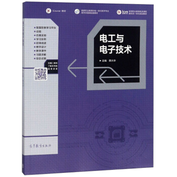 늹��c��Ӽ��g(sh��)/�����I(y��)�����C(j��)�һ�w�����g(sh��)���I(y��)�̌W(xu��)�YԴ�����׽̲�