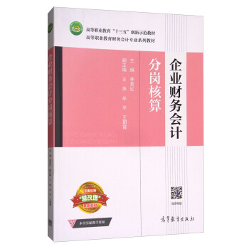 ��I(y��)ؔ��(w��)��Ӌ�֍�����/�ߵ��I(y��)����ؔ��(w��)��Ӌ���I(y��)ϵ�н̲�