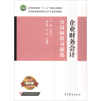 ��I(y��)ؔ��(w��)��Ӌ�֍��������}��/�ߵ��I(y��)����ؔ��(w��)��Ӌ���I(y��)ϵ�н̲�