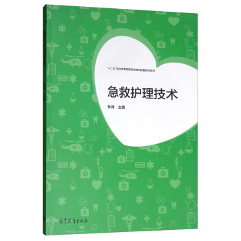 �����o�����g(sh��)/��ʮ���塱�I(y��)��������Ҏ(gu��)���̲����׽̌W(xu��)�Õ�