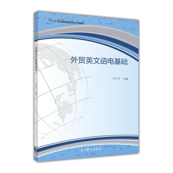 ���Q(m��o)Ӣ�ĺ�늻��A(ch��)/��ʮ���塱�I(y��)��������Ҏ(gu��)����헽̲�