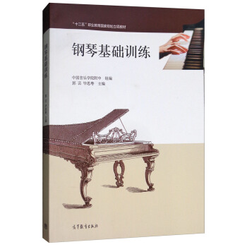 ��ٻ��A(ch��)Ӗ(x��n)��/��ʮ���塱�I(y��)��������Ҏ(gu��)�����(xi��ng)�̲�