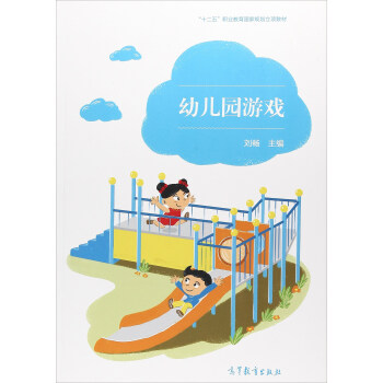 �׃��@�Α�/��ʮ���塱�I(y��)��������Ҏ(gu��)����헽̲�