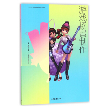 �Α���������������Α򌣘I(y��)��/��ʮ���塱�I(y��)��������Ҏ(gu��)����헽̲�