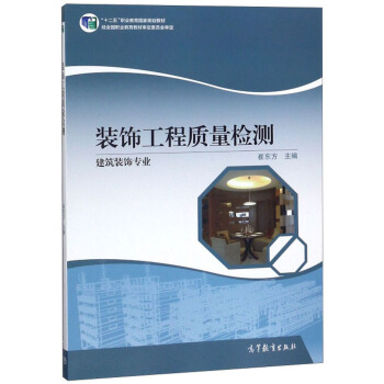 �b����|(zh��)���z�y(c��)/�����b��I(y��)��ʮ���塱�I(y��)������(gu��)��Ҏ(gu��)���̲�