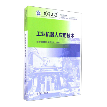 ���I(y��)�C���ˑ�(y��ng)�ü��g(sh��)/��ܽ�ع��������B(y��ng)ϵ�Ѕ���