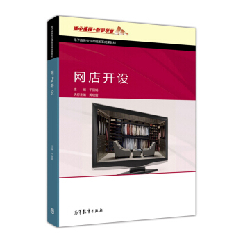 �W(w��ng)���_�O(sh��)/����̄�(w��)���I(y��)�n�̸ĸ�ɹ��̲�