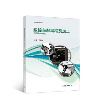 ��(sh��)��܇�����̼��ӹ�/�P����ϵ�y(t��ng)У�����ϵ�н̲�