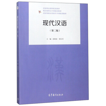 �F(xi��n)���h�Z(y��)����2�棩/��(gu��)�Ҿ�Ʒ�n�����׽̲�