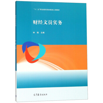 ؔ��(j��ng)�ĆT����/��ʮ���塱�I(y��)��������Ҏ(gu��)����헽̲�