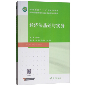 ��(j��ng)��(j��)�����A(ch��)�c��(sh��)��(w��)/�ߵ��I(y��)����ؔ(c��i)��(j��ng)���(l��i)���I(y��)���A(ch��)�n��ϵ�н̲�