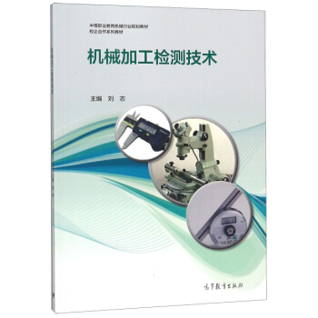 �C(j��)е�ӹ��z�y���g(sh��)/�е��I(y��)�����C(j��)е�ИI(y��)Ҏ(gu��)���̲�