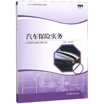 ��܇���U����(w��)����܇��܇�c����I�N���I(y��)��/��ʮ���塱�I(y��)��������Ҏ(gu��)����헽̲�