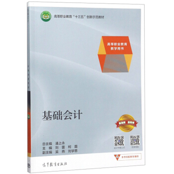 ���A(ch��)��(hu��)Ӌ(j��)/�ߵ��I(y��)�����̌W(xu��)�Õ�(sh��)���ߵ��I(y��)������ʮ���塱��(chu��ng)��ʾ���̲�