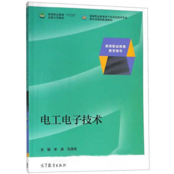 늹���Ӽ��g(sh��)/�����I(y��)����늚��Ԅӻ����g(sh��)���I(y��)�̌W(xu��)�YԴ�����׽̲ġ��ߵ��I(y��)������ʮ���塱��(chu��ng)��ʾ���̲�