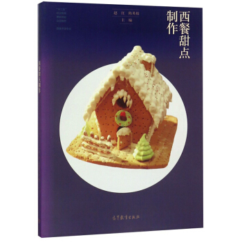 �������c(di��n)����/��ʮ���塱�I(y��)������(gu��)��Ҏ(gu��)�����(xi��ng)�̲ġ���������I(y��)