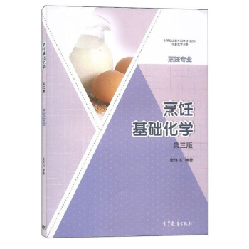 ����A(ch��)���W(xu��)������I(y��) ��3�棩/�е��I(y��)��������Ҏ(gu��)���̲����׽̌W(xu��)�Õ�