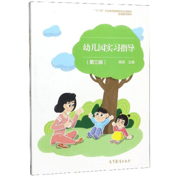 �׃��@��(sh��)��(x��)ָ��(d��o)����3�棩