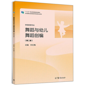 �赸�c�׃��赸��(chu��ng)������2�棩