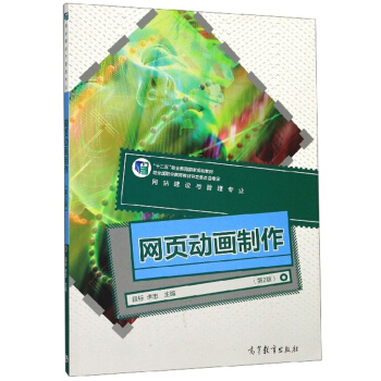 �W(w��ng)퓄�(d��ng)����������2�棩