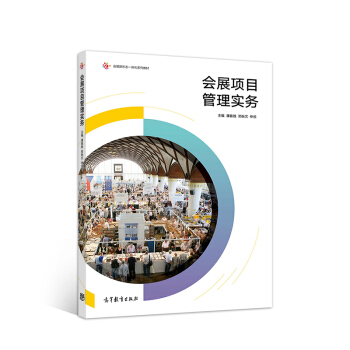 ��(hu��)չ�(xi��ng)Ŀ���팍(sh��)��(w��)