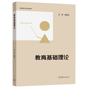 �������A��Փ/�̎�����ϵ�н̲�