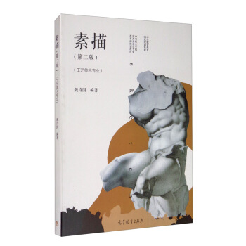 ���裨��2�� ��ˇ���g(sh��)���I(y��)��