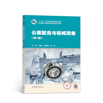 ��������c�Cе�y�����ڶ��棩