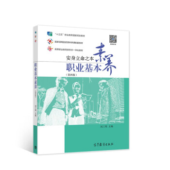 �I(y��)�������B(y��ng)�����İ棩