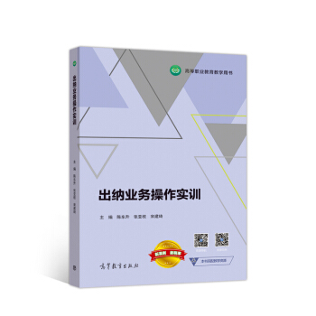 ���{�I(y��)�ղ�����Ӗ