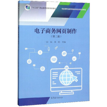 ����̄վW���������2�棩