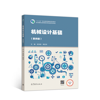 �C(j��)е�O(sh��)Ӌ(j��)���A(ch��)�����İ棩