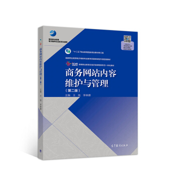 �̄�(w��)�W(w��ng)վ��(n��i)�ݾS�o(h��)�c�������ڶ��棩