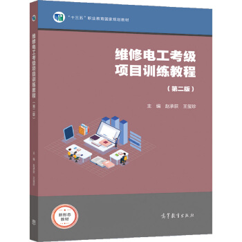 �S��늹������(xi��ng)ĿӖ(x��n)���̳̣��ڶ��棩