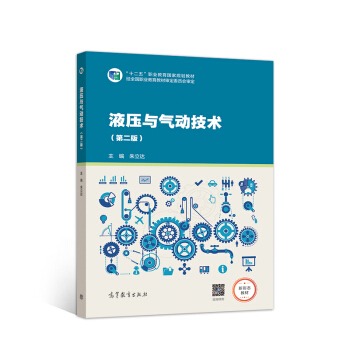 Һ���c��Ӽ��g���ڶ��棩