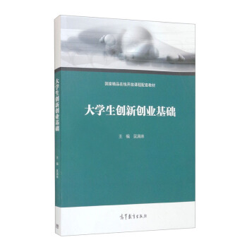 ��W(xu��)����(chu��ng)��(chu��ng)�I(y��)���A(ch��)