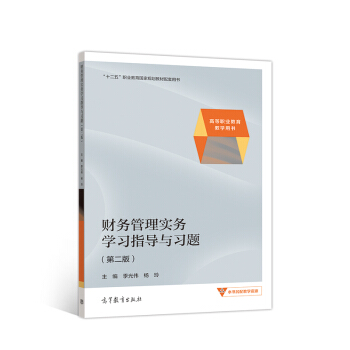 ؔ(c��i)��(w��)���팍(sh��)��(w��)�W(xu��)��(x��)ָ��(d��o)�c��(x��)�}���ڶ��棩