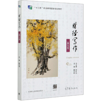 ؔ������������棩