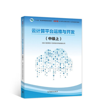 ��Ӌ��ƽ�_�\�S�c�_�l(f��)���м��ϣ�