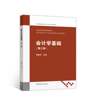 ��Ӌ�W(xu��)���A(ch��)�������棩